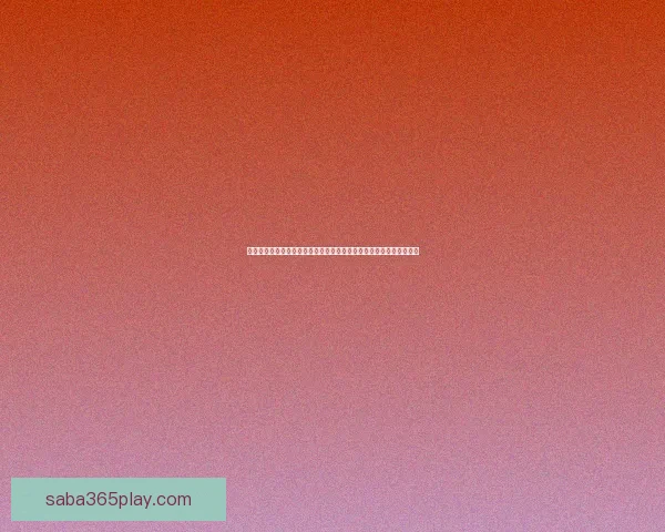 世界杯竞猜红包狂欢来袭球迷边看比赛边赢现金奖励精彩不停欢乐加倍