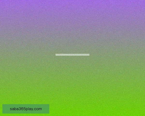 世界杯竞猜福利大放送参与即享返水活动畅玩赛事赢取丰厚奖励