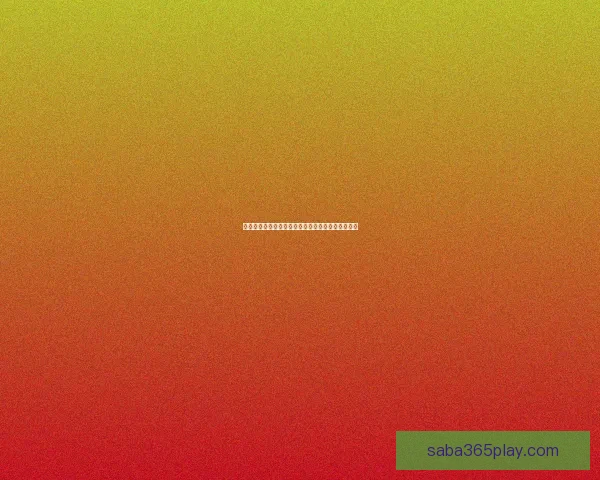 世界杯赛事投注全攻略详解助你科学分析提高中奖率