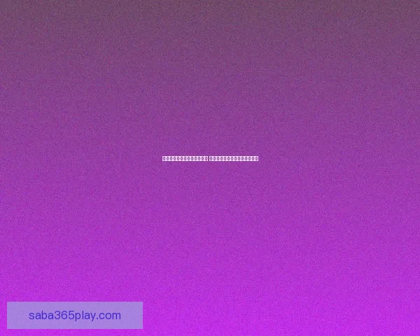 世界杯竞猜平台最新网址发布 轻松参与全球赛事投注尽在掌握