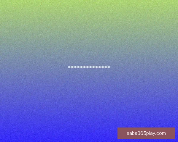 沙巴体育投注平台揭秘：如何选择安全可靠的在线体育博彩网站